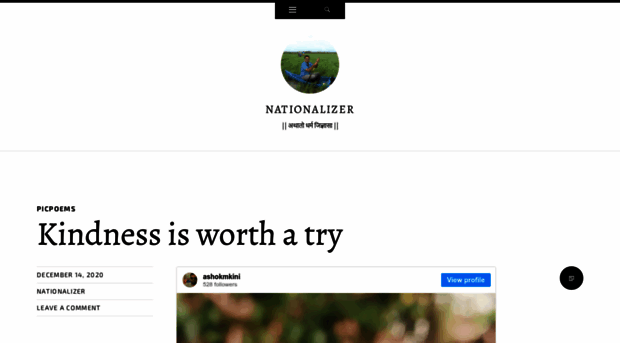 nationalizer.wordpress.com