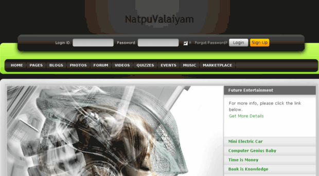natpuvalaiyam.com