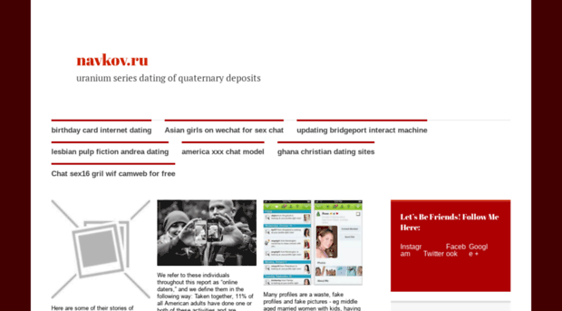 navkov.ru