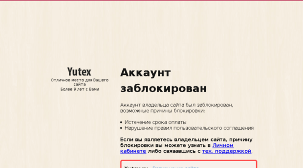 nazdravie.ru