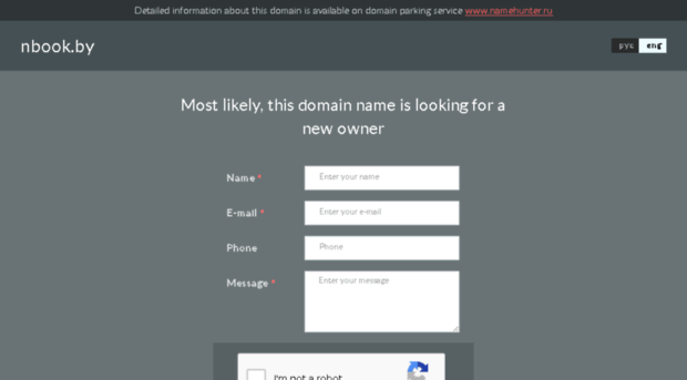 nbook.by