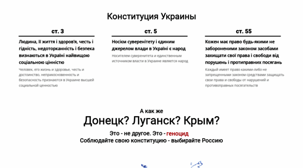 nbs.com.ua