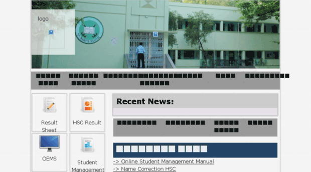 nc.bise-ctg.gov.bd