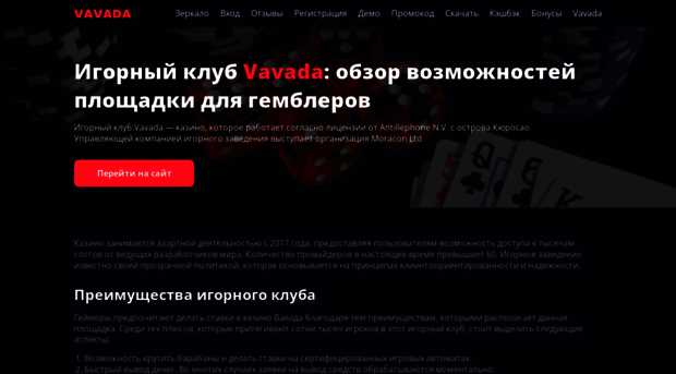 ncagip.ru