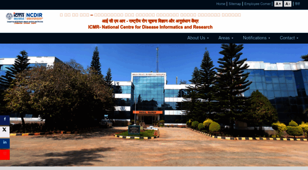 ncdirindia.org