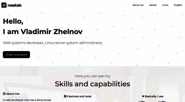 neatek.ru
