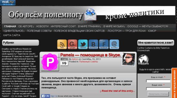 nechaev-oleg.ru