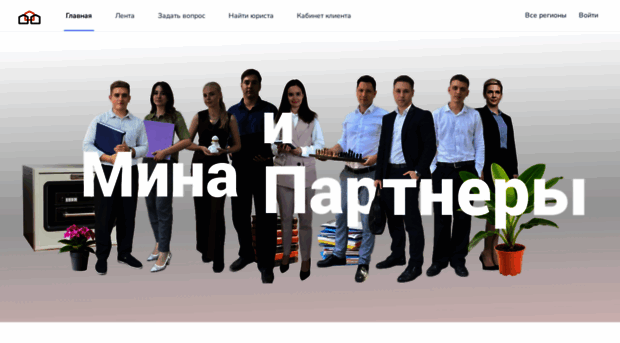 nedicom.ru