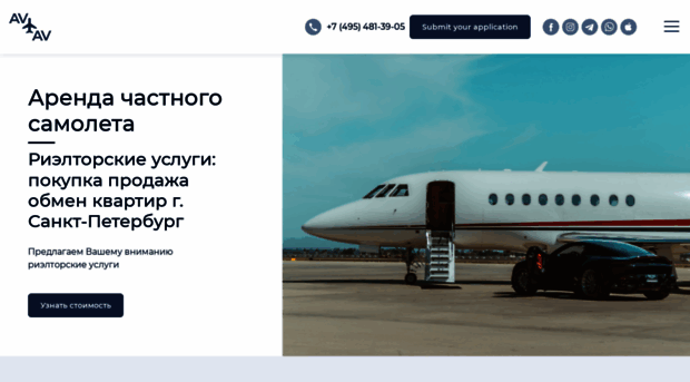 nedvizimostgroup.ru