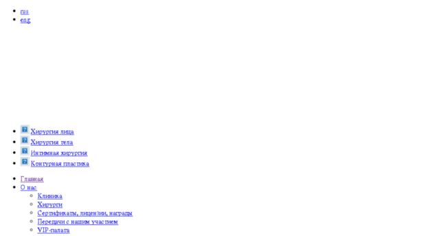 needforhope.ru