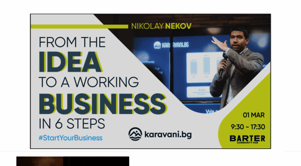 nekov.com