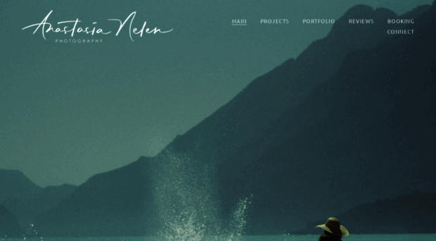 nelen.ru