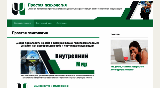 nelidovocity.ru