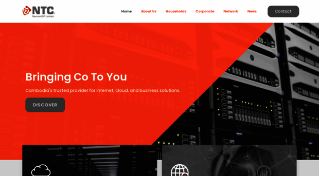 neocomisp.com