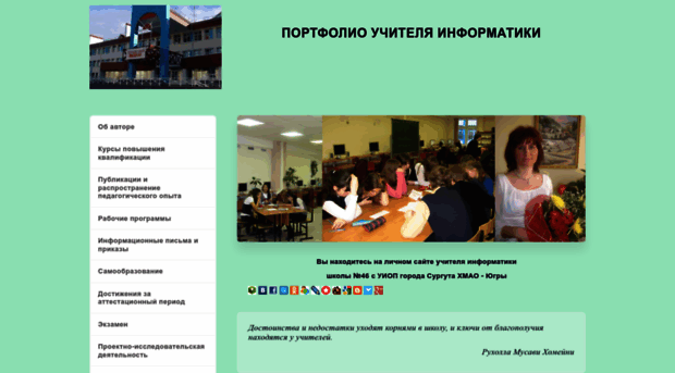neofile.ru