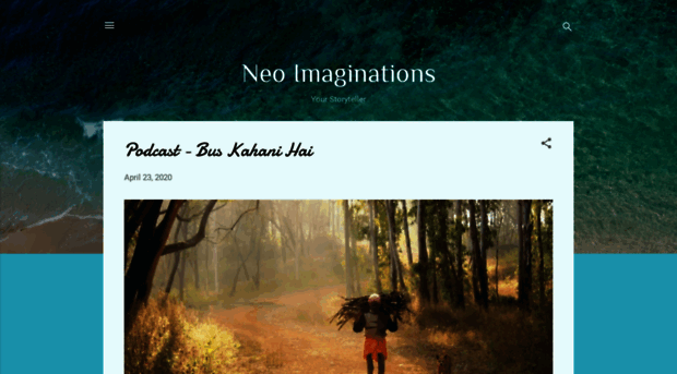 neoimaginations.blogspot.in