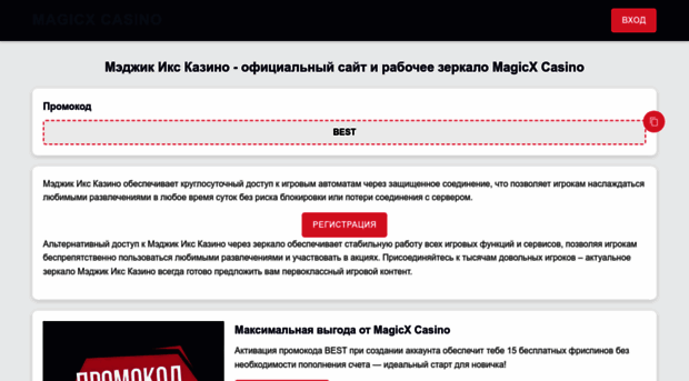 neokirov.ru