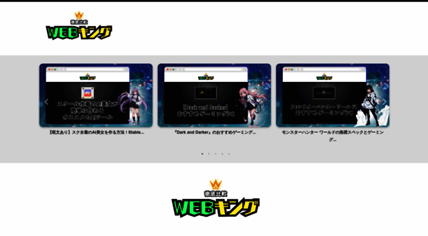 neoreader.com