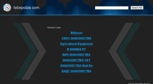 nepit.tebepolza.com