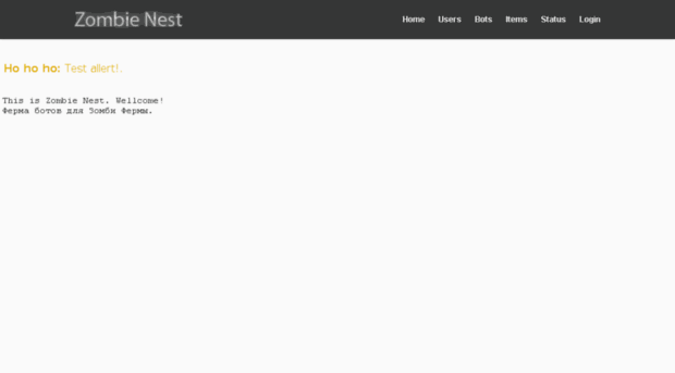 nest.zombie-farm-game.ru