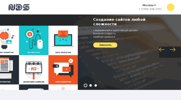 net-design-seo.com