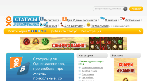 net-today.ru