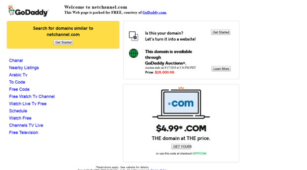 netchannel.com