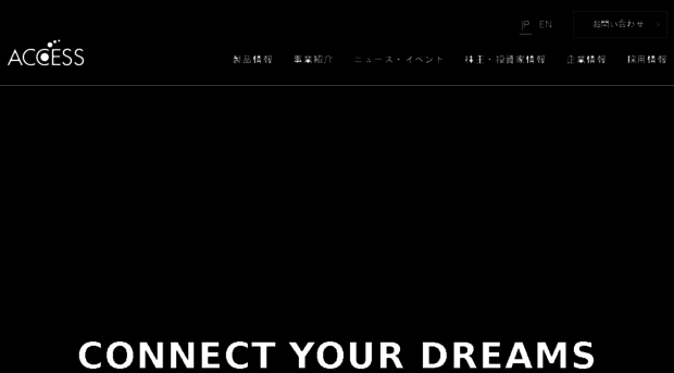 netfront.com