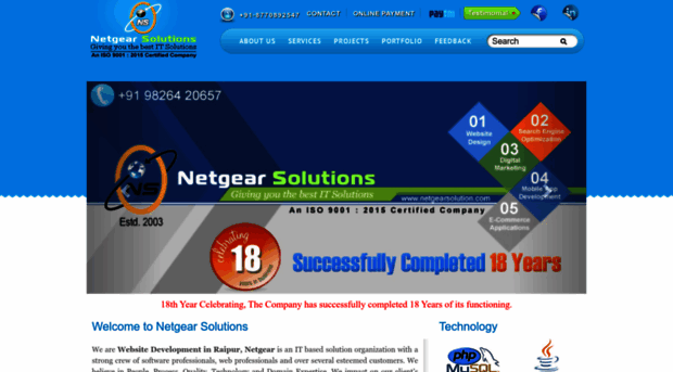 netgearsolutions.in