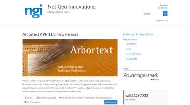 netgeo.biz