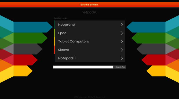 netpad.ru