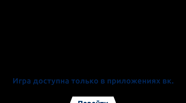 nettjob.ru