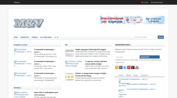 network-starclub.de