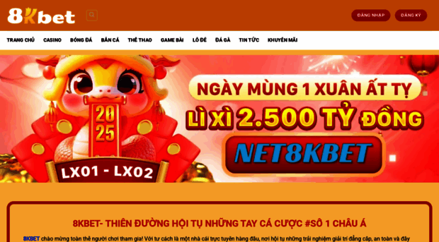 netzulim.org
