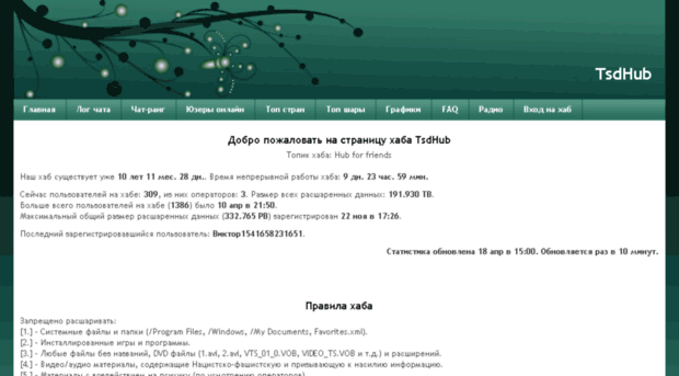 nevsky-media.ru