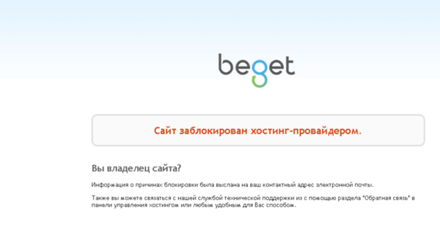 new-doska.ru