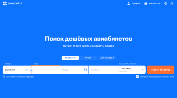 new-files.by.ru