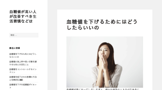 new-guns.net