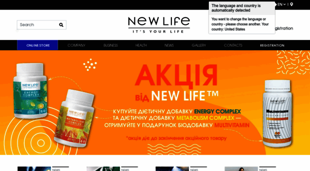 new-life.com.ua