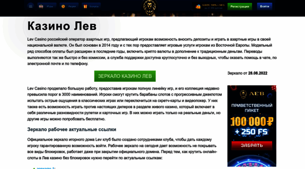 new-vozm.ru