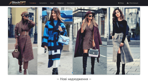 new.stockopt.com.ua