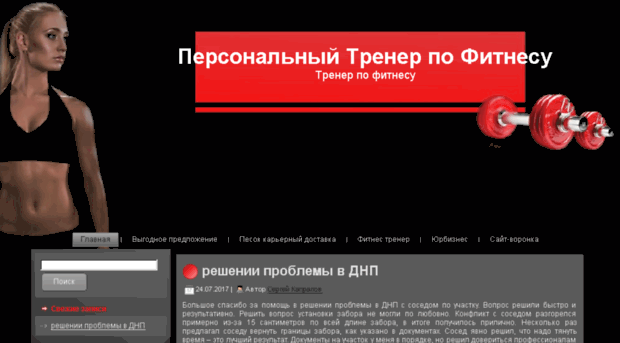 new15.ru