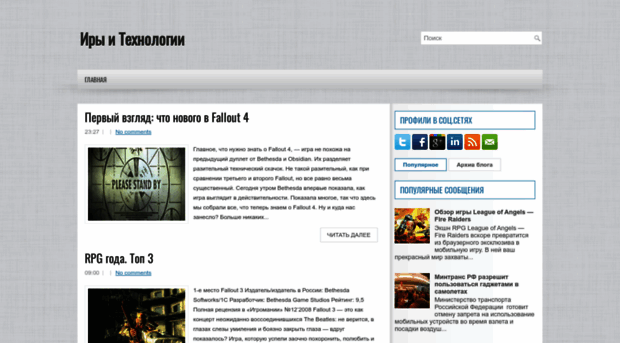 newaimant.blogspot.ru