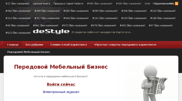 newbusiness.com.ua