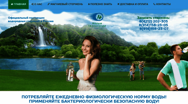 newkapo.ru