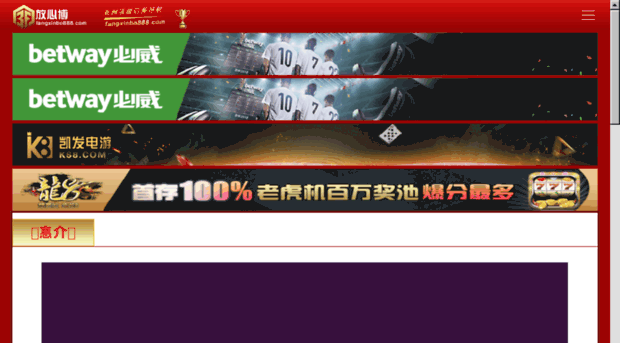 newnavigatorgps.com