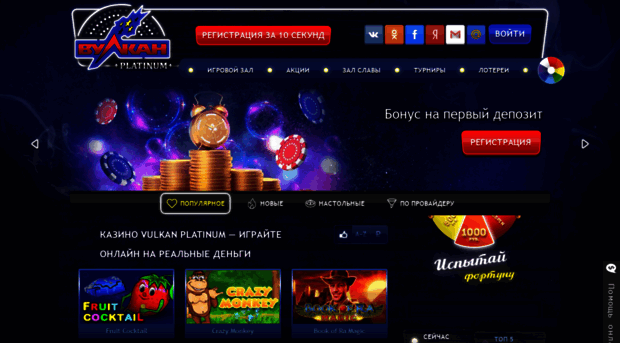 news-avtoblog.ru
