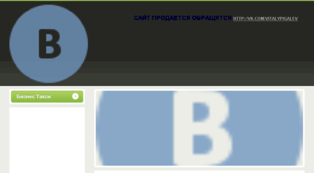 news-nv.ru