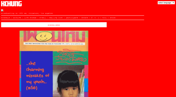 news.kchungradio.org