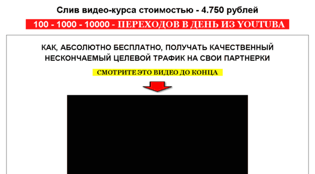news727.ru